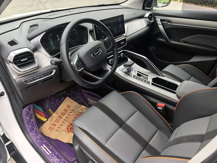 Фото 4 - Geely Coolray