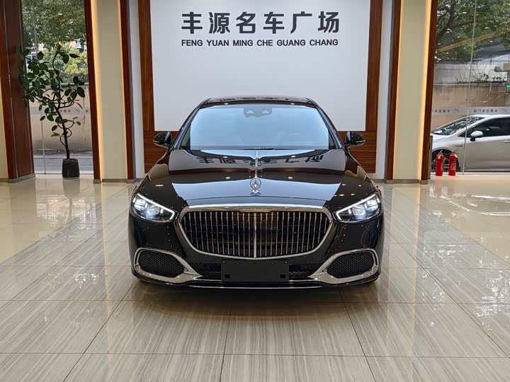 Photo 2 - Mercedes-Benz Maybach S-Class