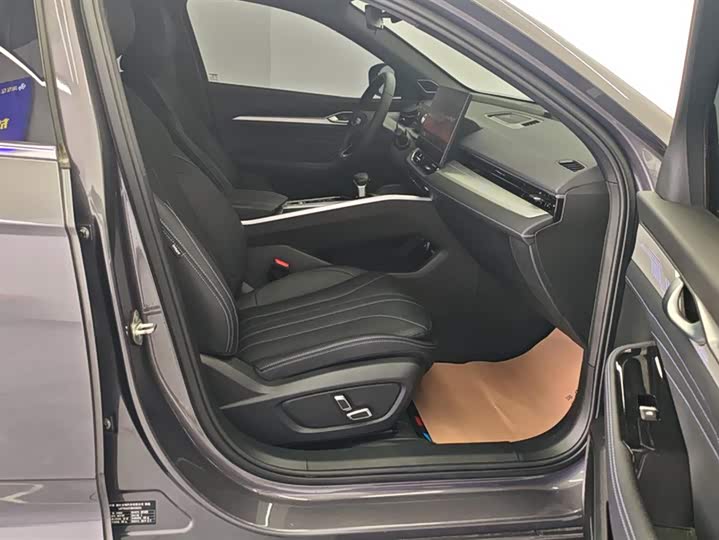 Photo 8 - Geely Preface