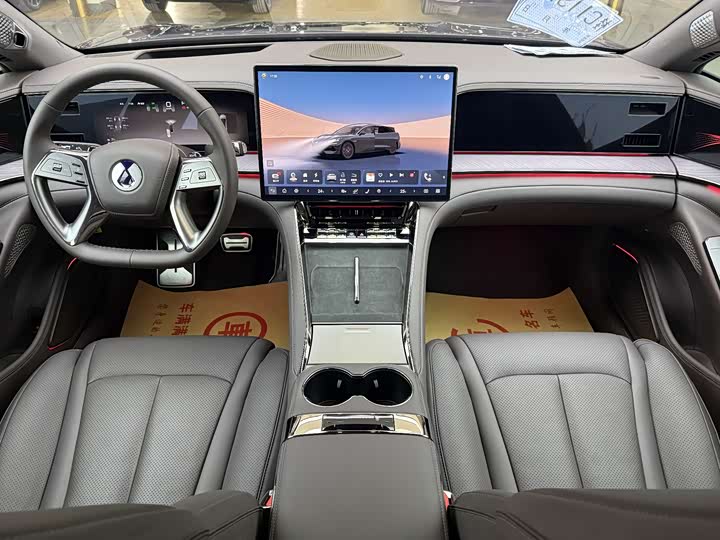 Фото 7 - Denza Z9