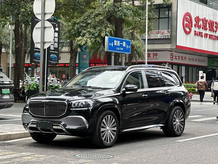 Фото 1 - Mercedes-Benz Maybach GLS