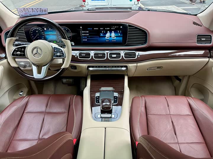 Фото 9 - Mercedes-Benz Maybach GLS