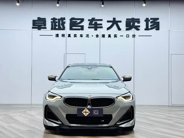 Фото 2 - BMW 2 Series