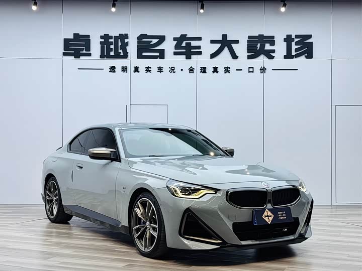 Фото 3 - BMW 2 Series