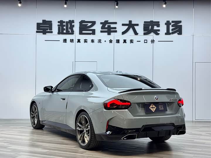 Фото 5 - BMW 2 Series