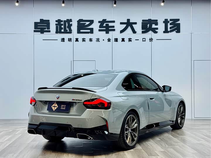 Фото 7 - BMW 2 Series