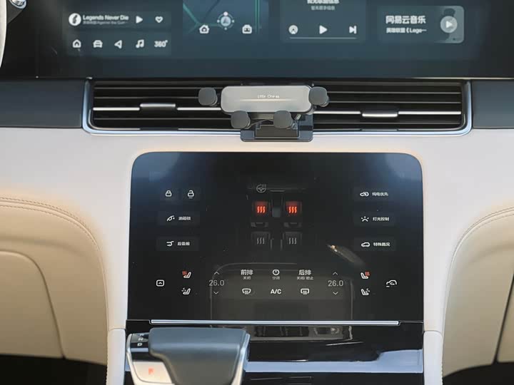 Фото 7 - LiXiang One