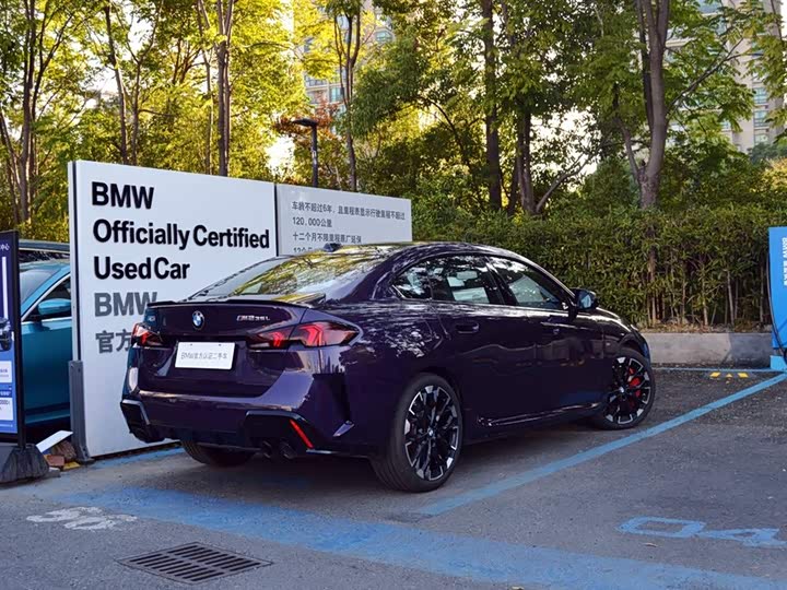 Фото 3 - BMW 2 Series