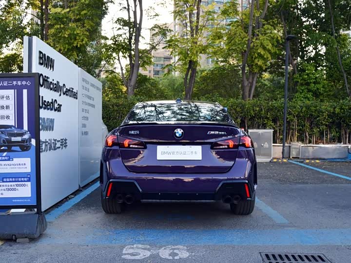 Фото 5 - BMW 2 Series