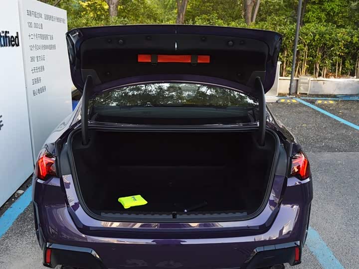 Фото 6 - BMW 2 Series