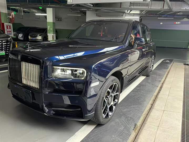Photo 1 - Rolls-Royce Cullinan