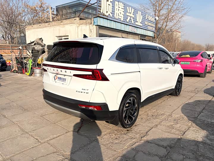 Фото 4 - Hyundai Custo