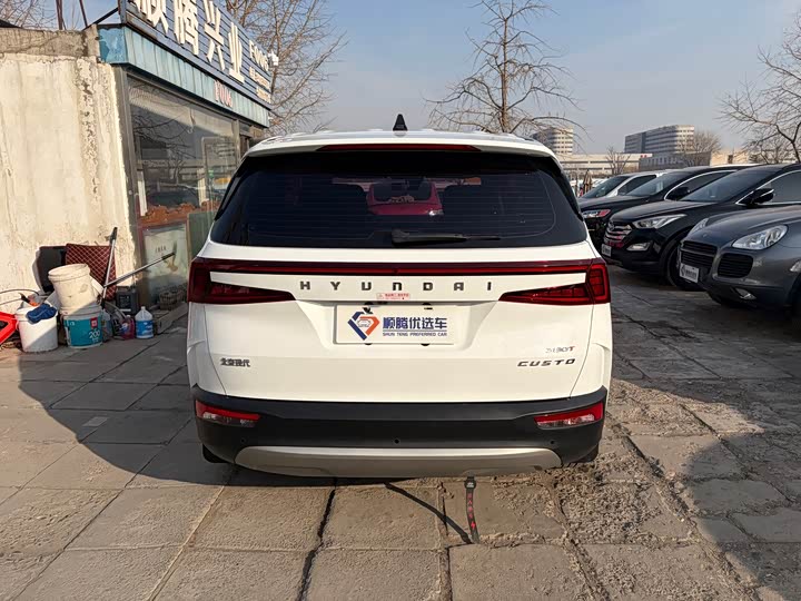 Фото 5 - Hyundai Custo