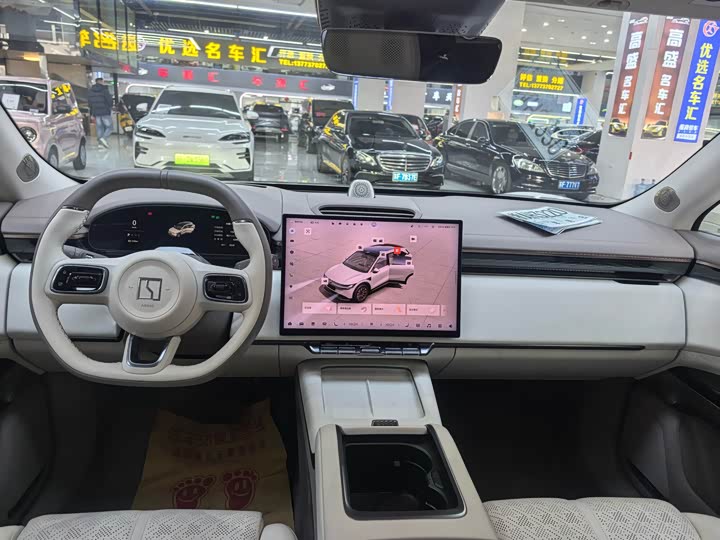 Фото 9 - Zeekr 7X