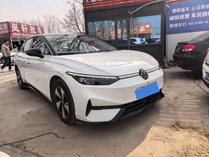 Фото 3 - Volkswagen ID.7 Vizzion