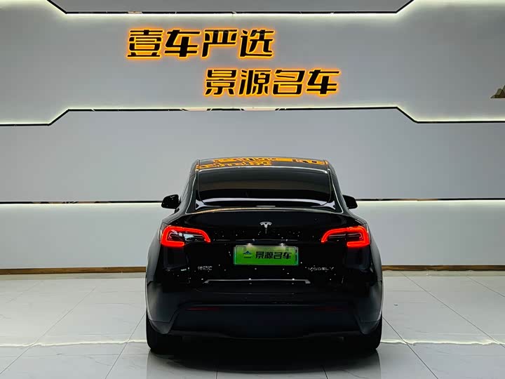 Фото 5 - Tesla Model Y