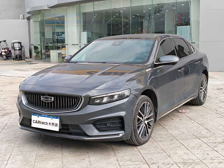 Photo 1 - Geely Preface