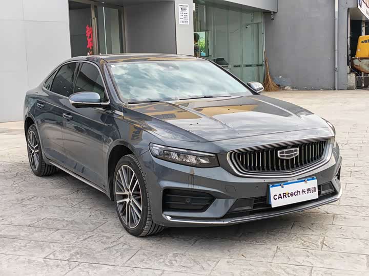 Photo 2 - Geely Preface