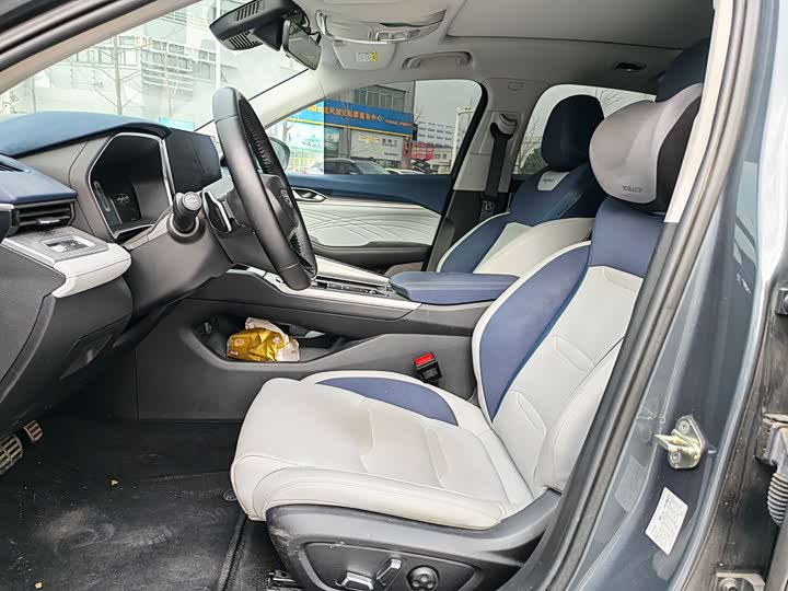 Photo 3 - Geely Preface