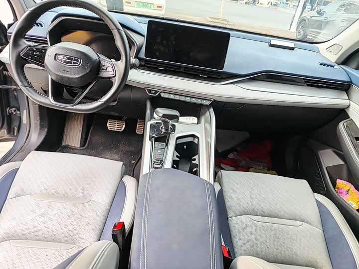 Photo 4 - Geely Preface