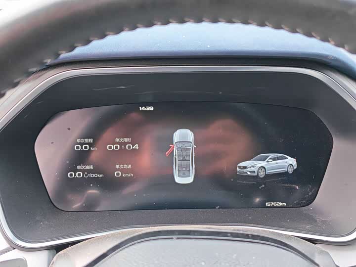 Photo 5 - Geely Preface