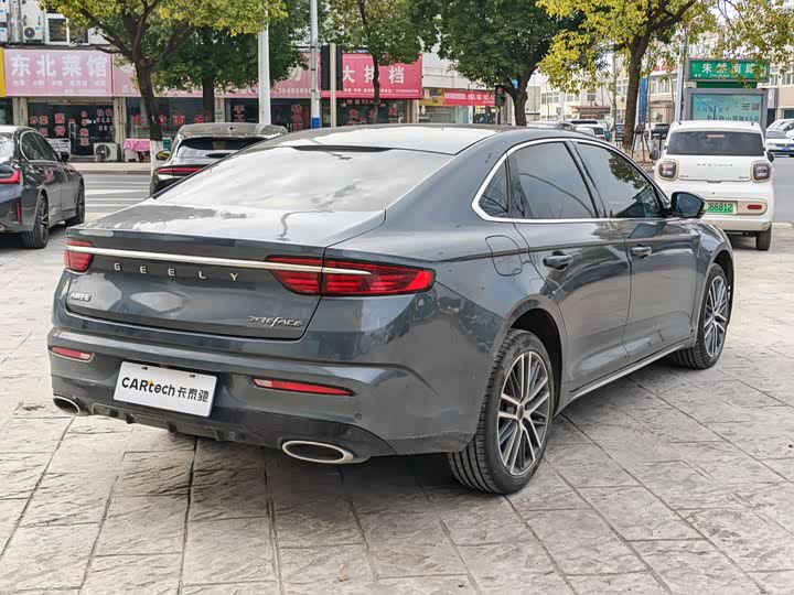 Photo 7 - Geely Preface