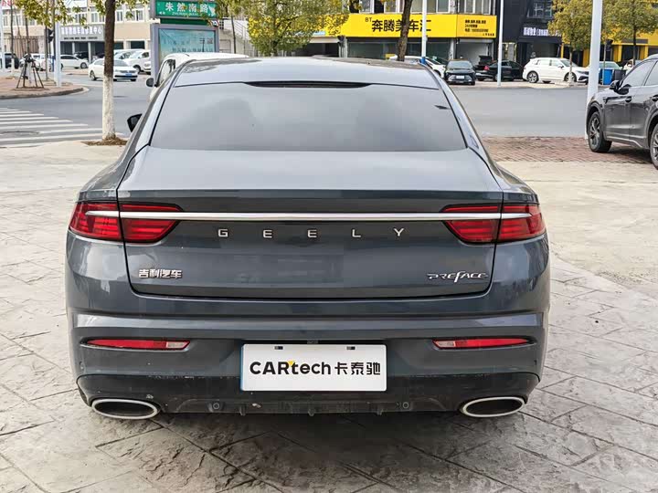 Photo 8 - Geely Preface