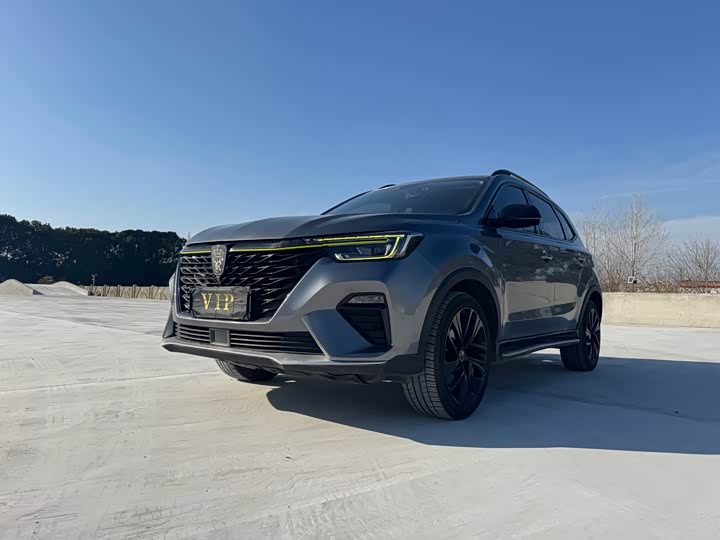 Фото 1 - Roewe RX5 Hybrid