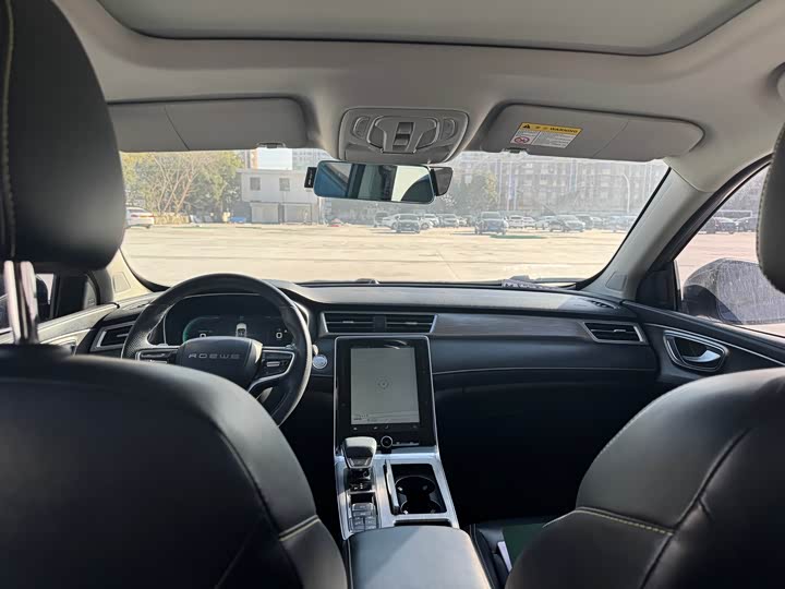 Фото 6 - Roewe RX5 Hybrid