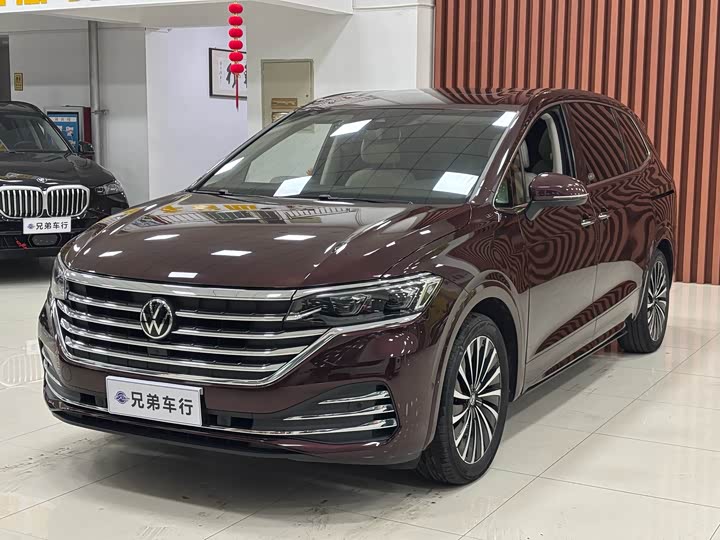 Фото 1 - Volkswagen Viloran