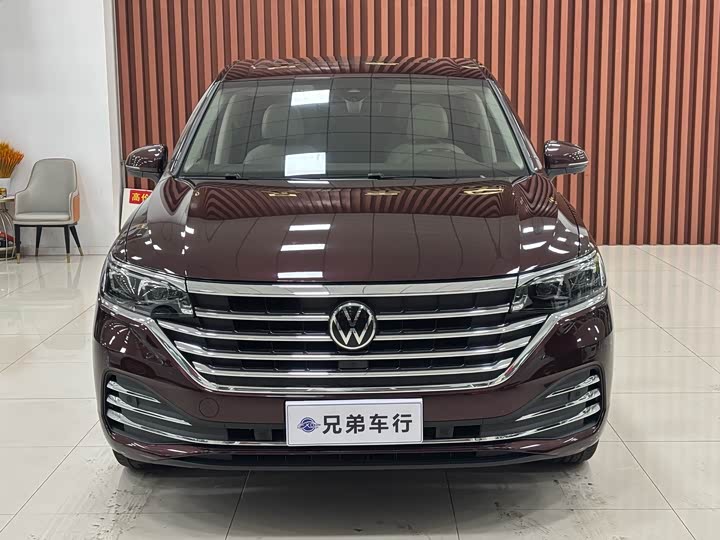 Фото 2 - Volkswagen Viloran