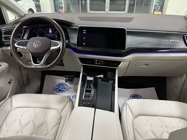 Фото 5 - Volkswagen Viloran