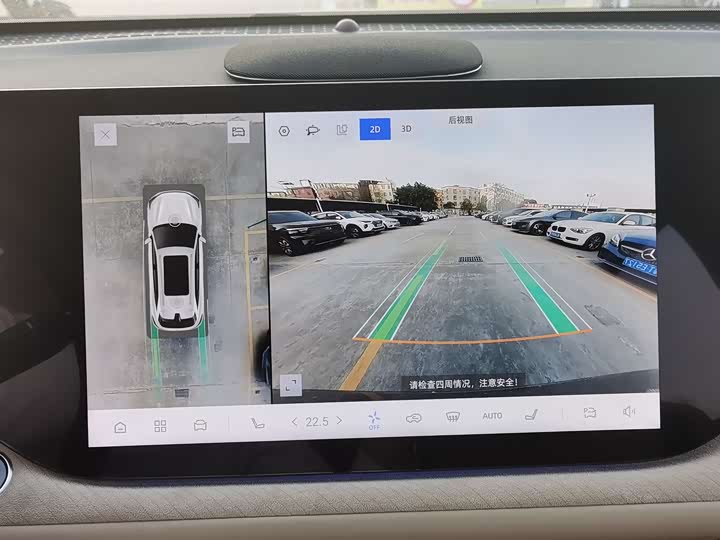 Фото 6 - Changan CS75 Plus