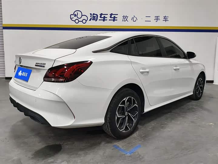 Photo 3 - MG Motor 5