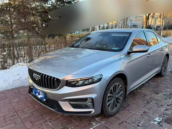 Photo 1 - Geely Preface