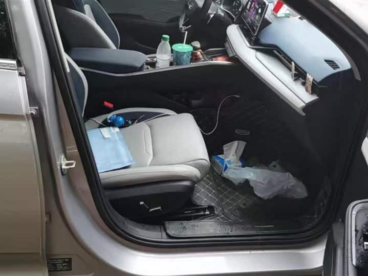 Photo 8 - Geely Preface