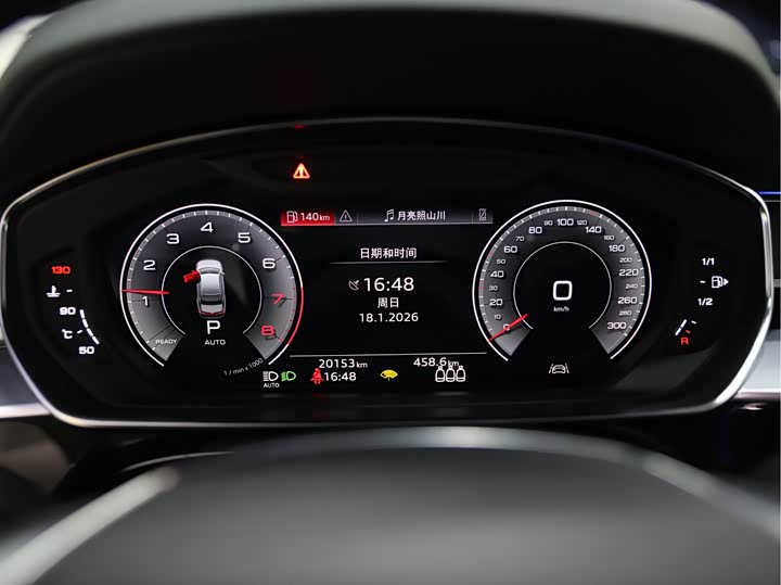 Фото 8 - Audi A8