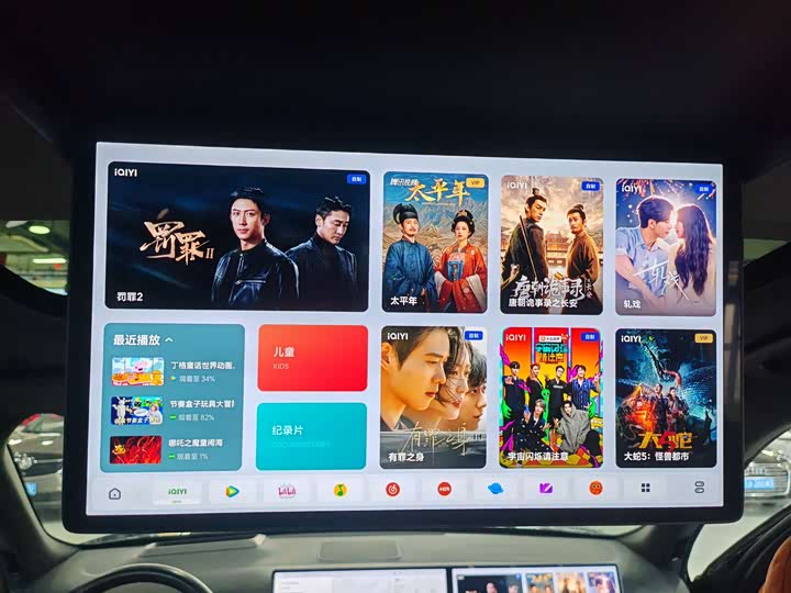 Фото 8 - LiXiang L9