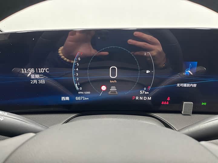 Фото 9 - Cadillac CT5