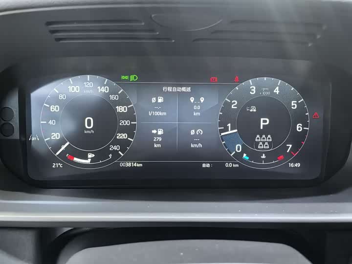 Фото 6 - Land Rover Discovery