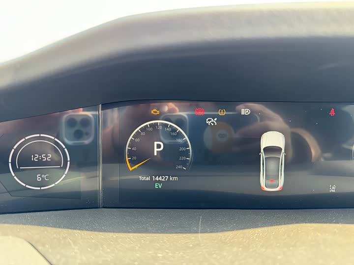 Фото 4 - Changan UNI-V Hybrid