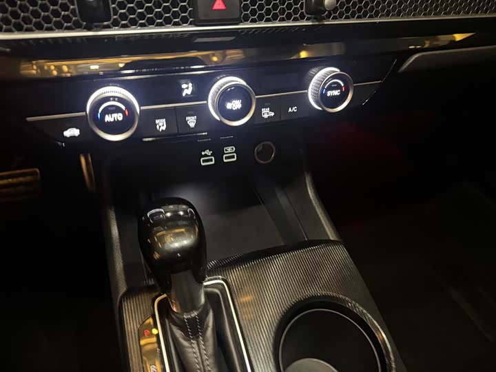 Фото 7 - Honda Civic