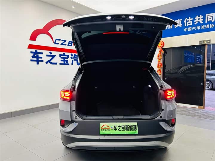 Фото 9 - Volkswagen ID.4 Crozz