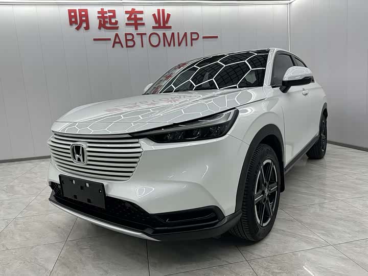 Фото 1 - Honda Vezel