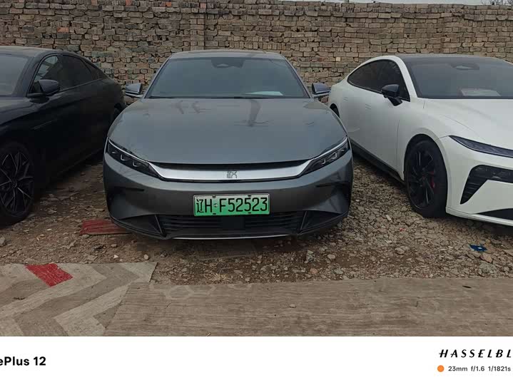 Фото 1 - BYD Han