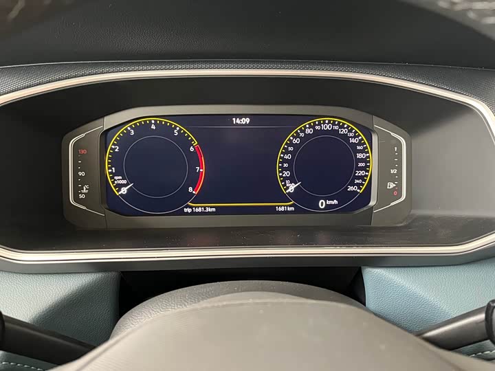 Фото 4 - Volkswagen Tharu