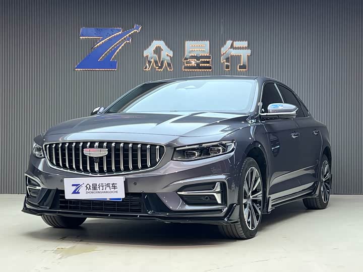 Photo 1 - Geely Preface