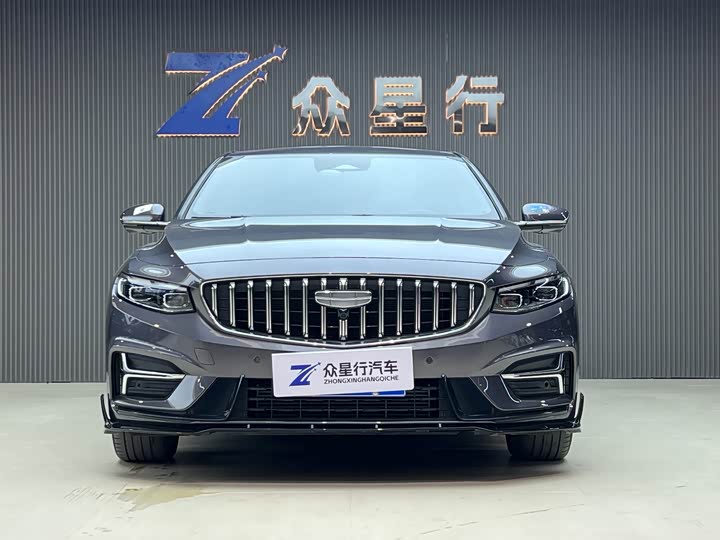 Photo 2 - Geely Preface