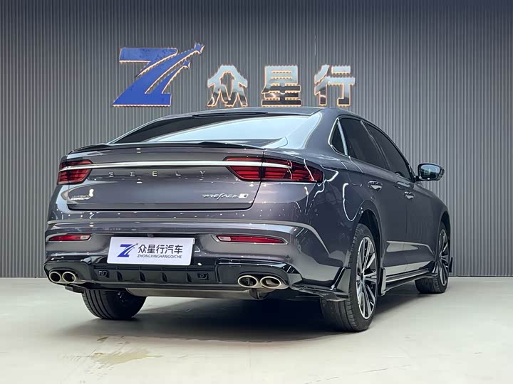 Photo 3 - Geely Preface