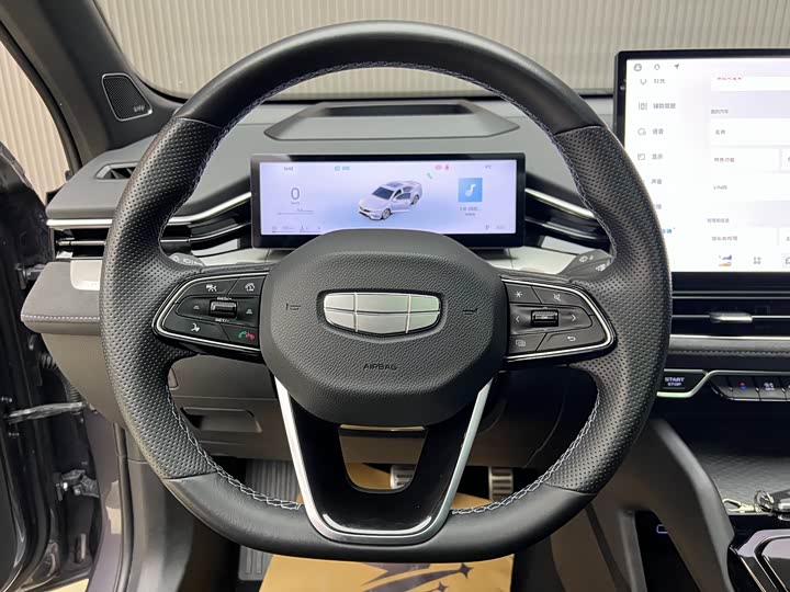 Photo 6 - Geely Preface